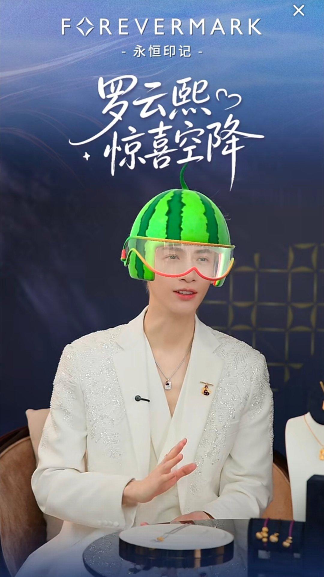 哈哈哈，我困得在旁边睡着了，罗云熙发个微博我醒了  罗云熙好可爱啊罗云熙Fore