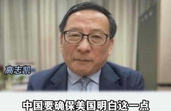 “中国正在确保美国明白一点：如果你想对中国发动战争，你就会得到战争。如果你想摧毁