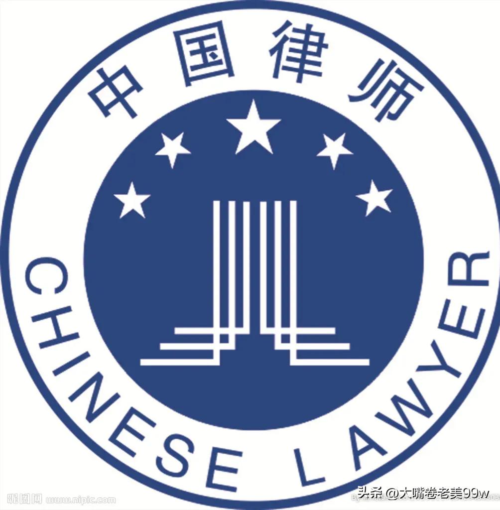律师这个职业，是靠帮人打官司生存，也当成一门生意来做，他们的收入来源主要依靠收取