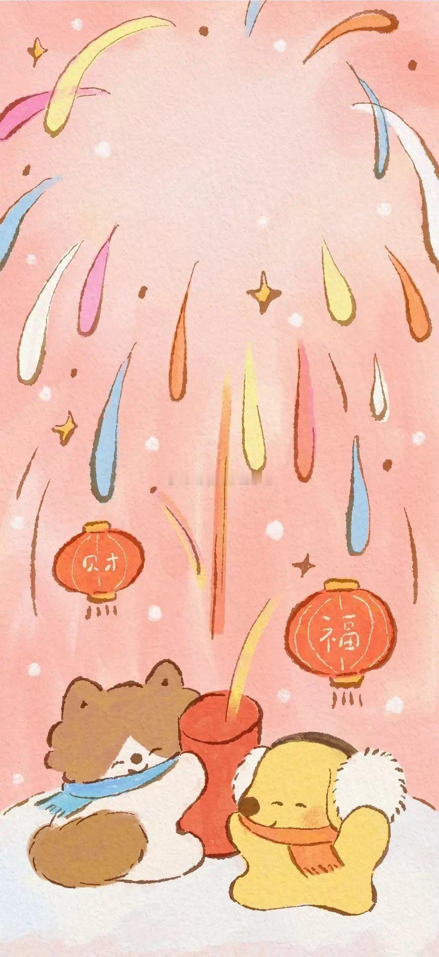 大家早早早鸭～新年快乐