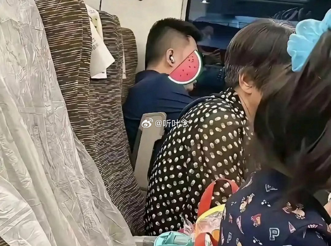 这是我在高铁上看到过最讲究的人没有之一 