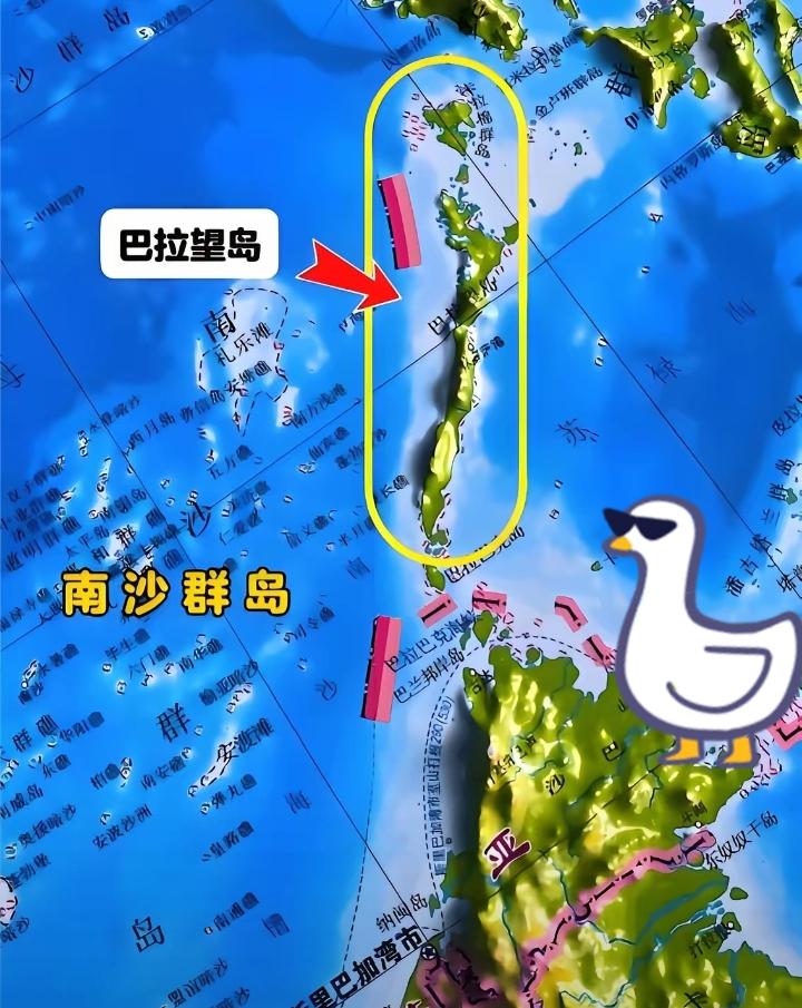 快报

美方宣布了

美方通报：美国海军第七舰队将继续在南海开展常态化巡航与联合