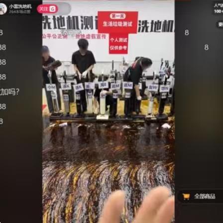 曝测评新规发布后主播仍违规测售 平台持续加大巡查整治力度，慢慢清理不合规直播间，