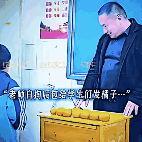 淘气的孩子不一定就不好