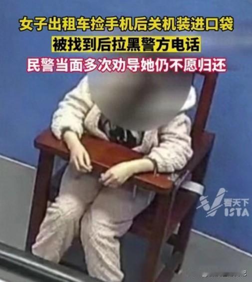 浙江杭州，男子乘坐出租车时，不慎把手机遗忘在车后排上，可是，待男子下车后，很快又