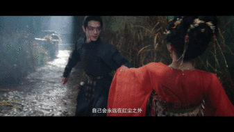 #许凯田曦薇新剧相爱相杀# 《子夜归》奇幻来袭，许凯和田曦薇演绎斩妖天师与妖市猫