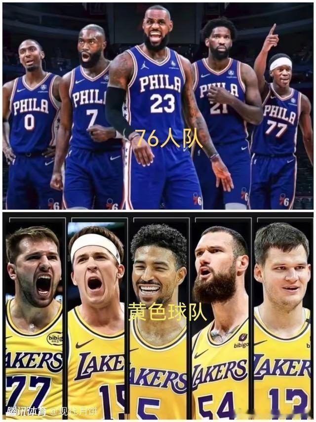 NBA 根据美媒报道：随着詹姆斯正式宣布加盟费城七六人，休赛期最大的悬念终于尘埃