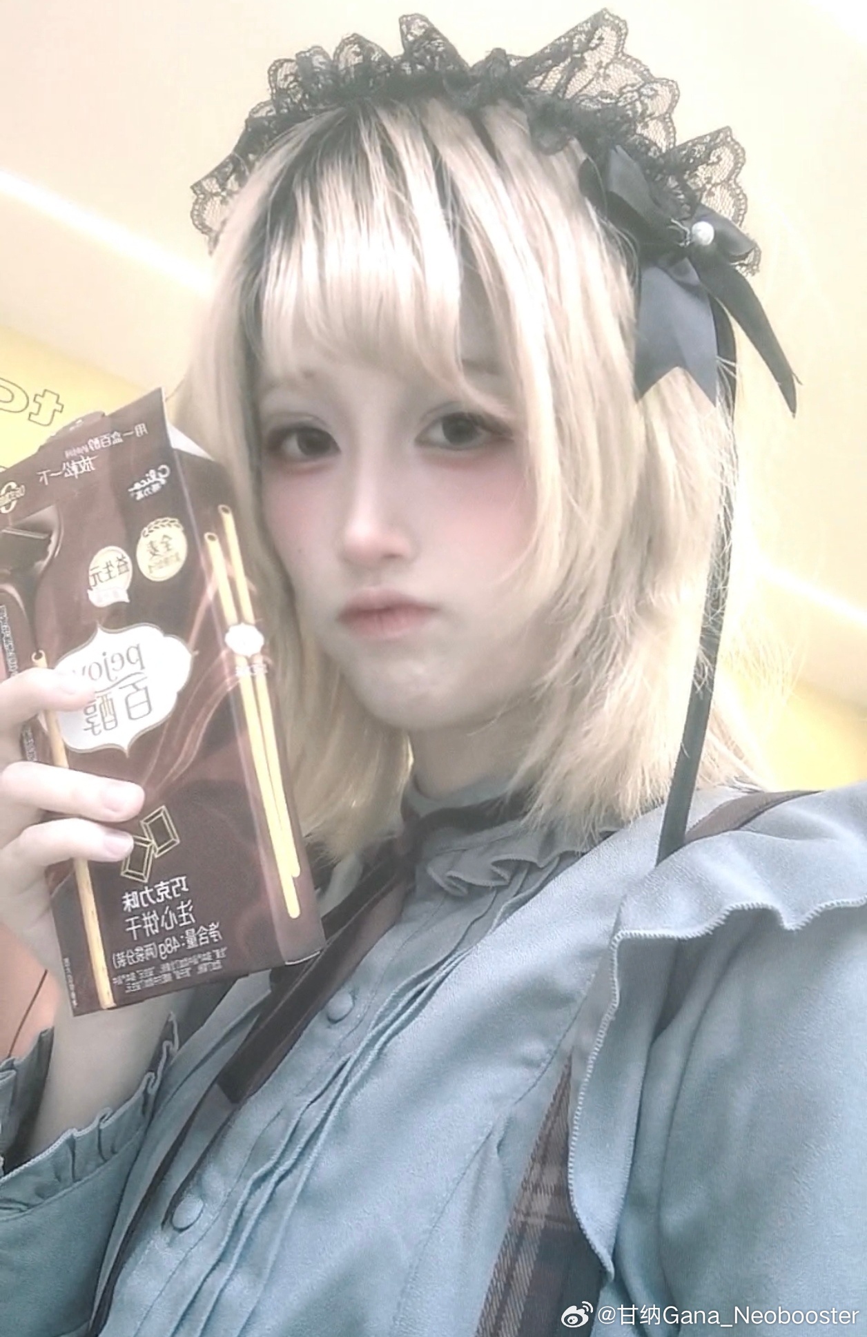 チョコクッキーバー🍫 