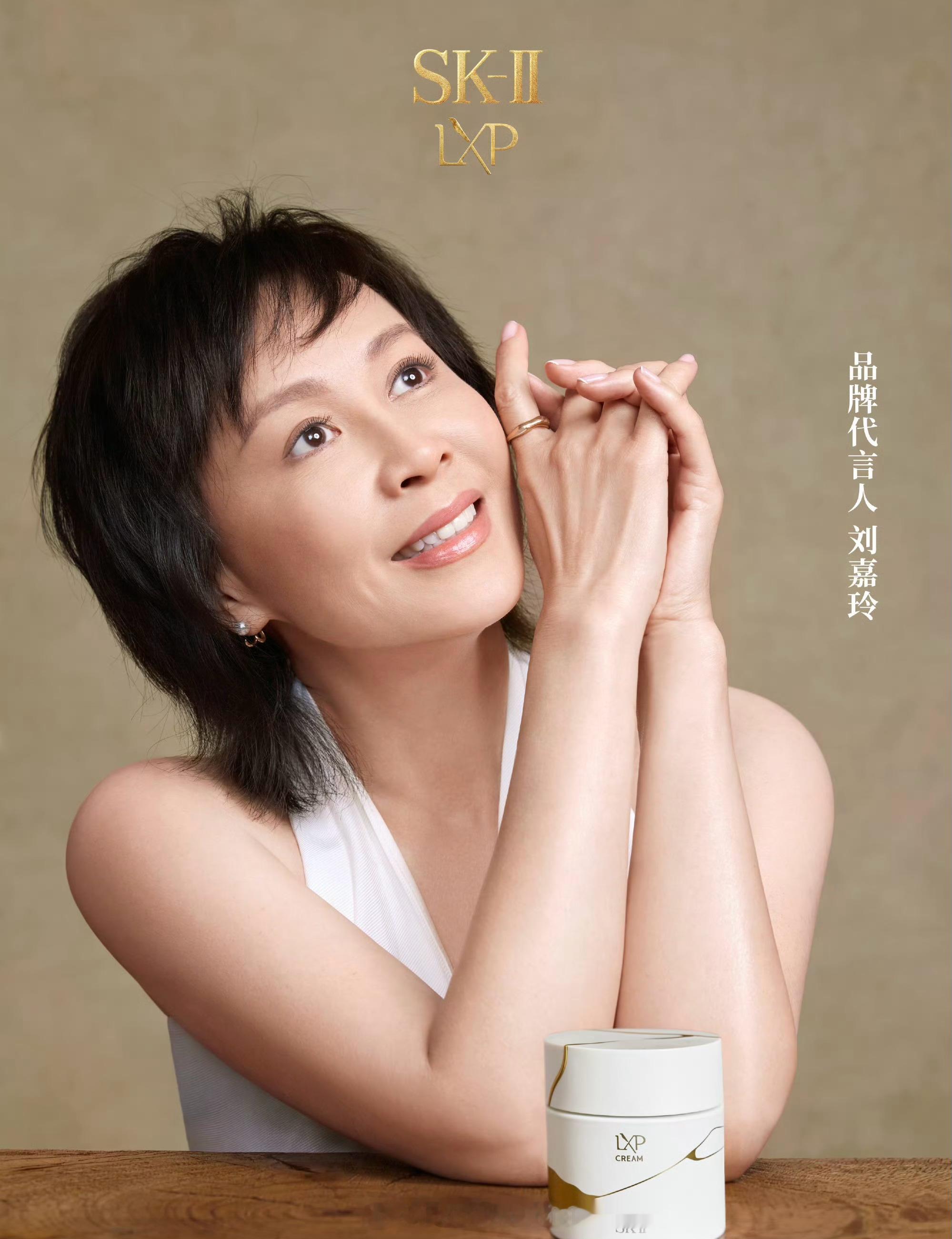 MOK_Campaign 近期星官宣(4.10-4.15）1️⃣ 巴黎欧莱雅 美