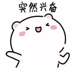 建议大家多向小狗学习 难过了就摇着尾巴等安慰，开心了就追着风跑成小疯子；对喜欢的