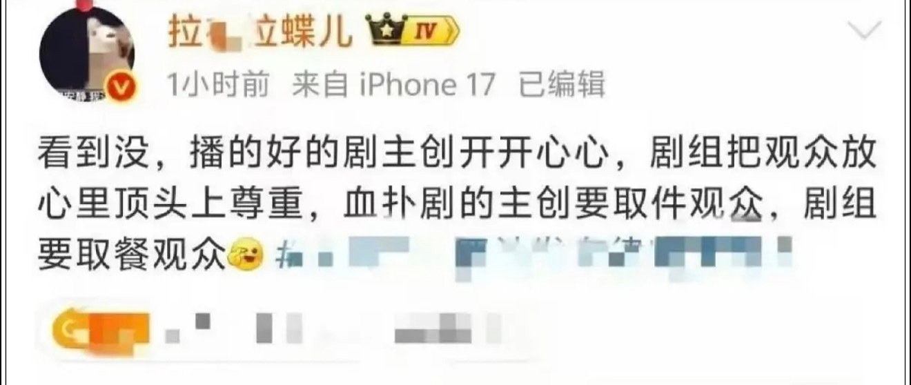 已取件已取餐 ​​​