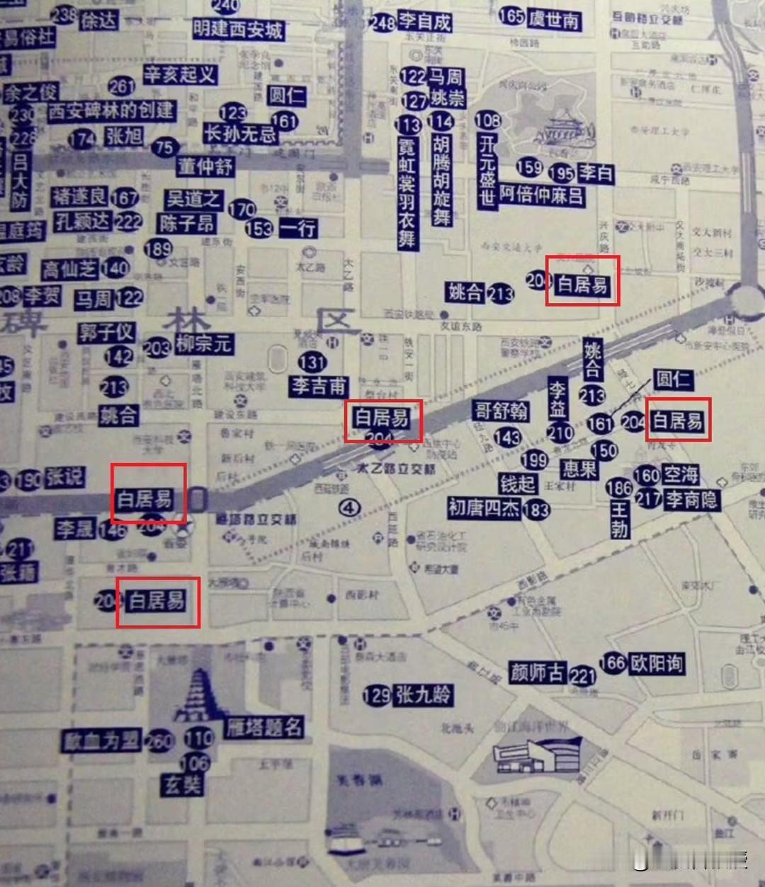 苦逼的租房族白居易：白居易中青年时候在长安就是个租房族，攒钱十年都买不起房，到处