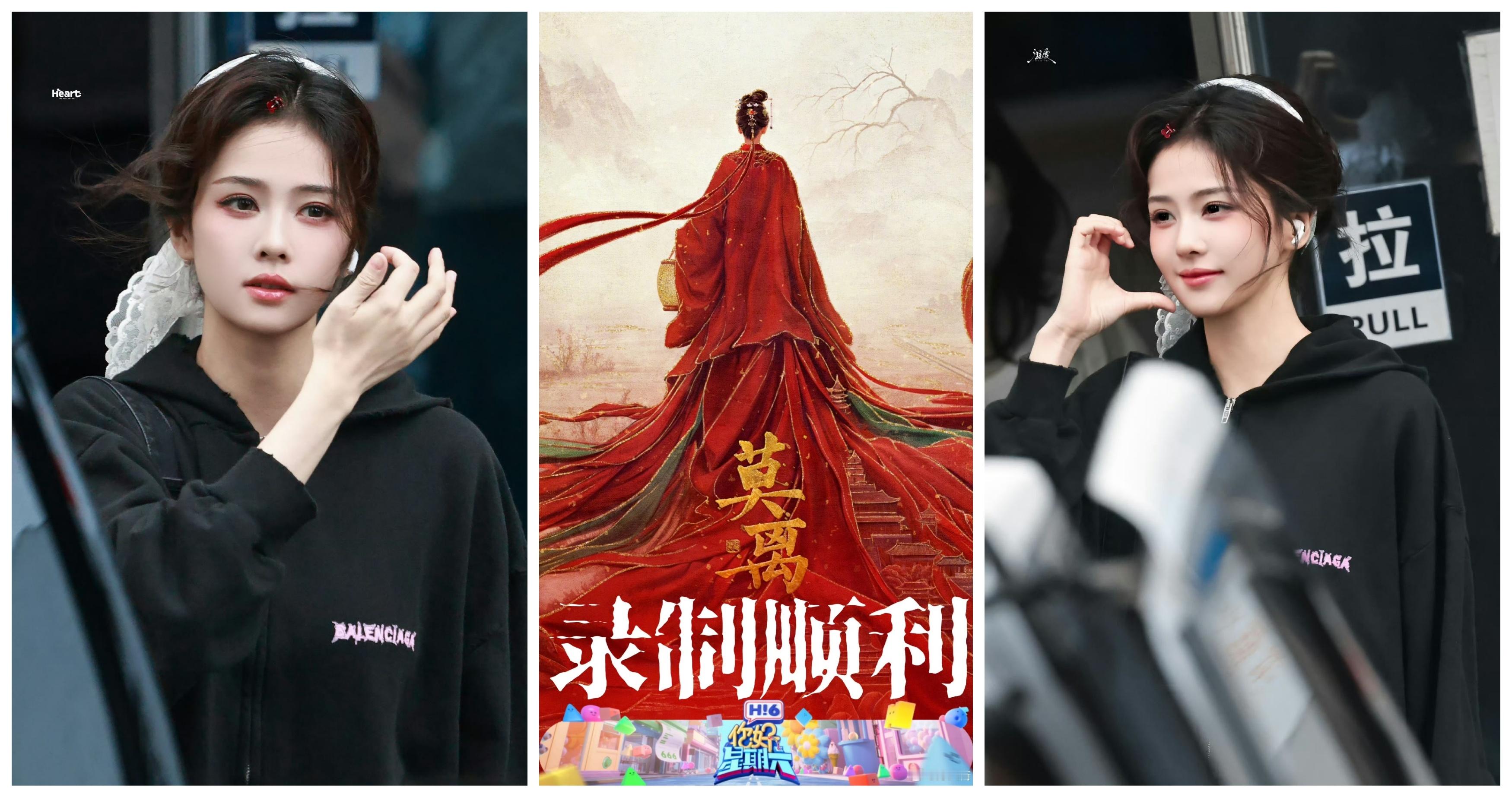 白鹿白鹿hi6莫离剧宣路透  如果说有什么可以与对白鹿作品的期待相抗衡，那一定是