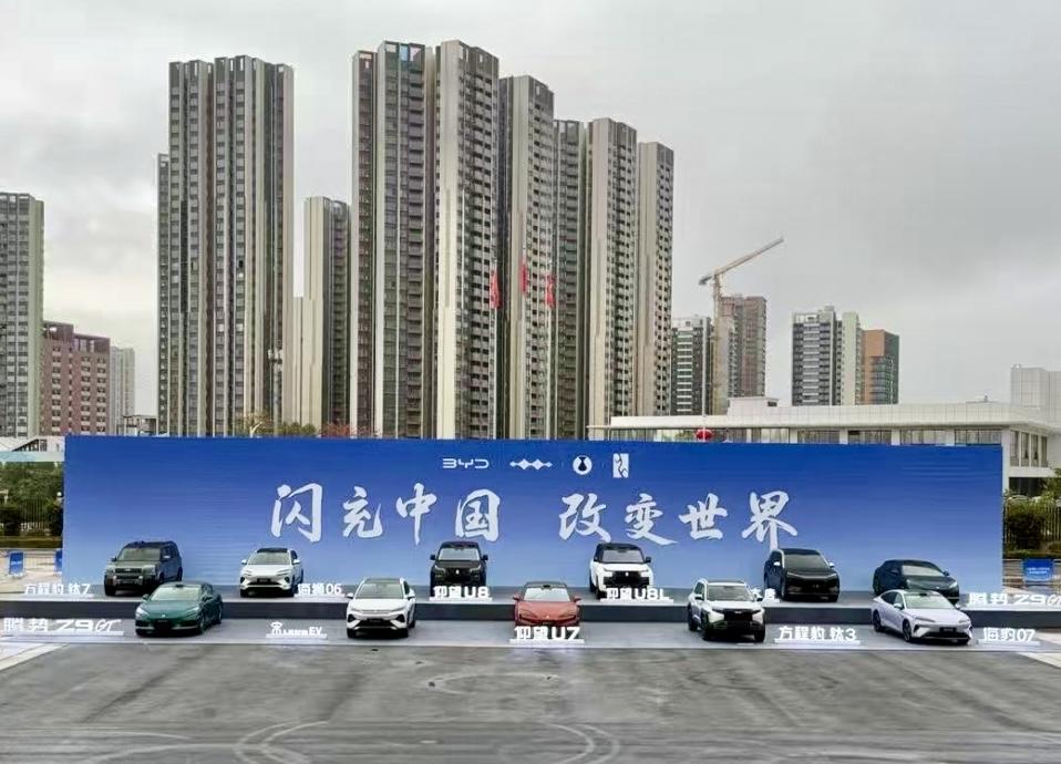 去年3月搞出来个全民智驾战略，截止2025年底，天神之眼辅助驾驶车型销量突破25