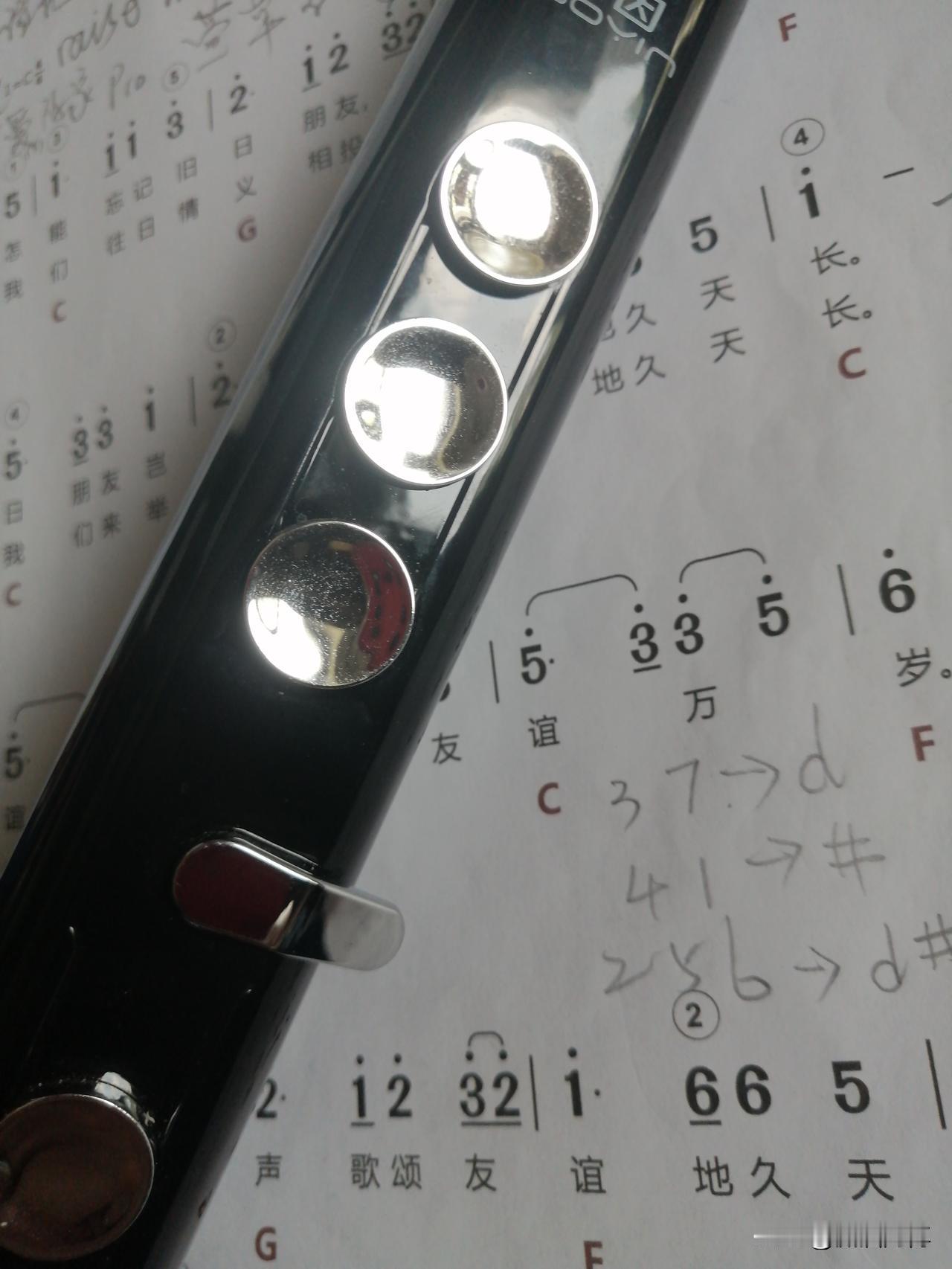 但是，有时候吃亏却并非如此。那时候我家拆迁，不少亲朋来借钱，有说买房子的，有说给