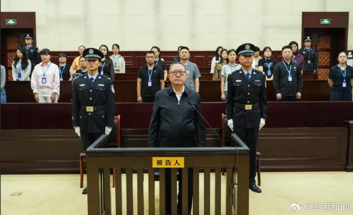 【受贿3.17亿余元，青岛市人大常委会原副主任张锡君一审被判死缓】2025年9月