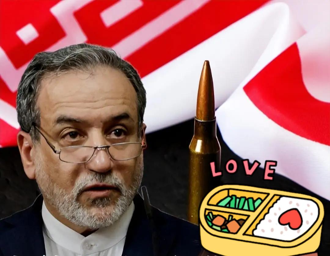 伊朗外长阿拉格齐当地时间3月2日指出，海湾国家不应施压伊朗解释为何攻击其领土上的