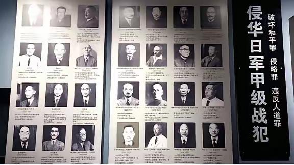 既然日本全民性的无耻，执意要参拜靖国神社，那中国也不必给他脸，把当年审判日本战犯
