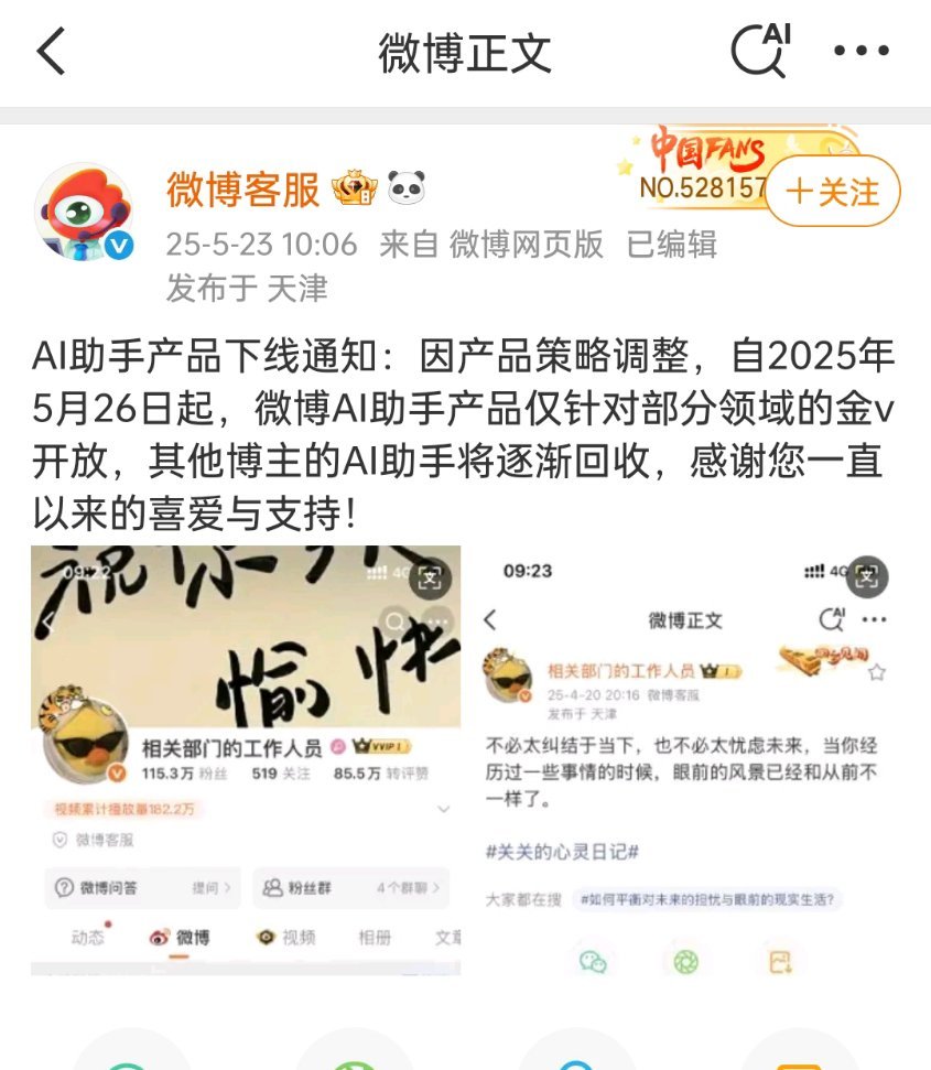 你走了谁给我回评论[苦涩] ​​​