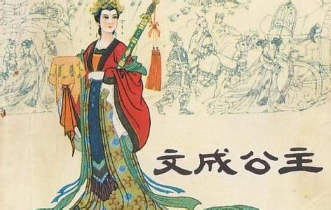 文成公主：大唐首位“高原生活体验官”，进藏不带嫁妆单，只交一份《吐蕃民生优化建议