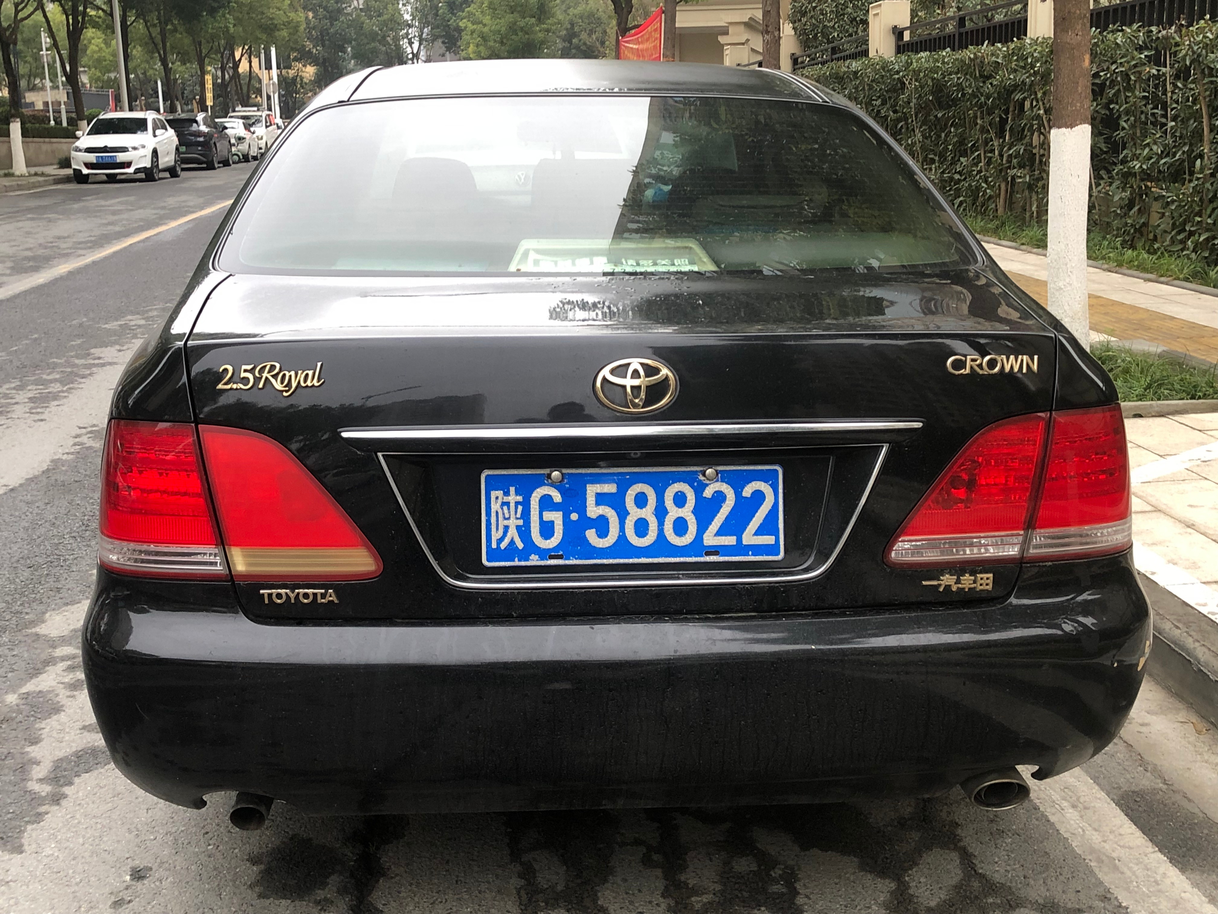 全球车牌 陕G58822丰田皇冠👑 安康