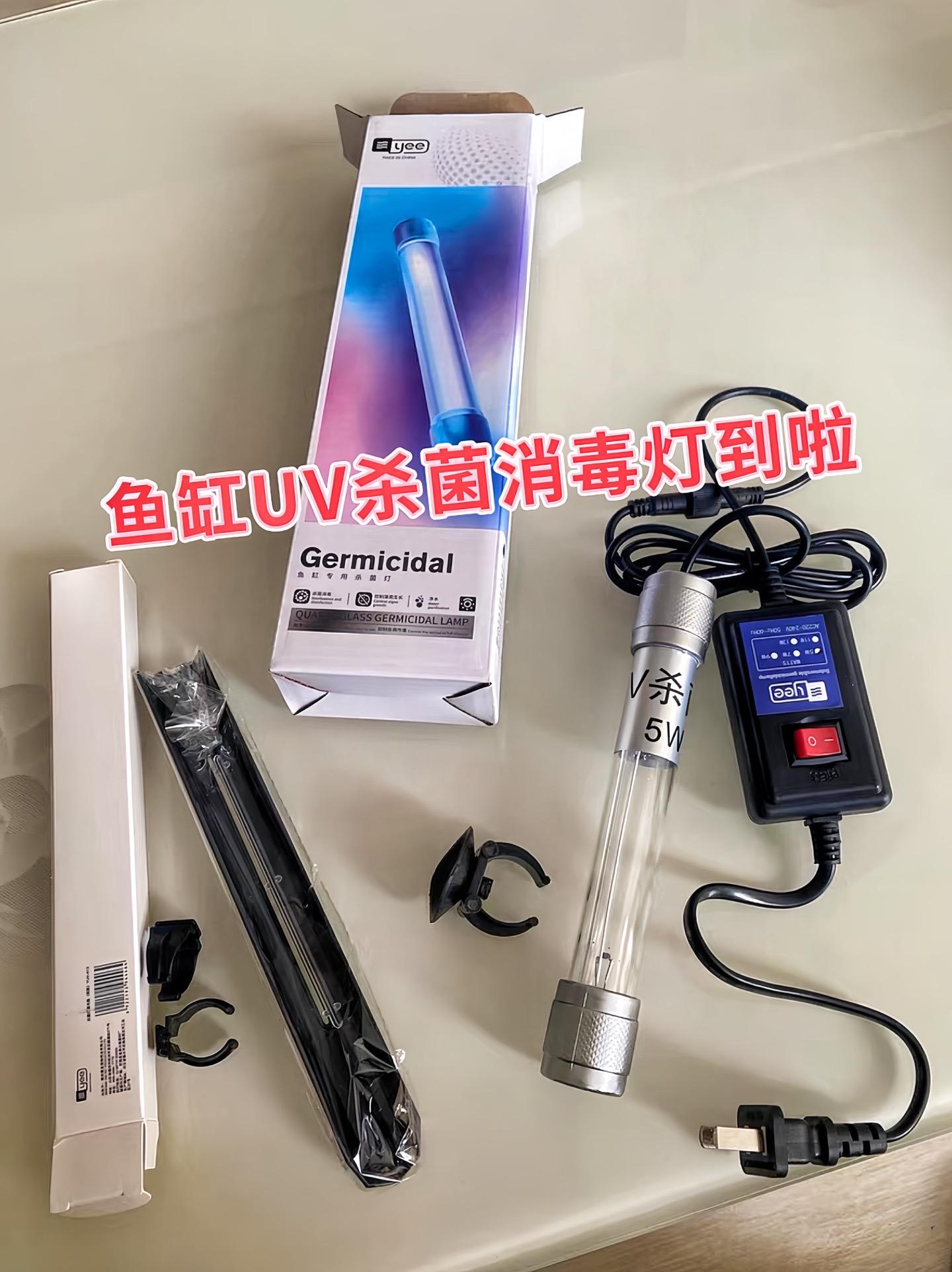1. 高效杀菌消毒： 减少疾病传播：能有效杀灭水中的细菌、病毒、真菌等...