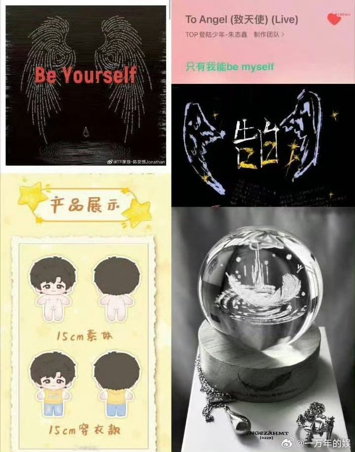 陈奕恒新歌 从编曲到演唱都能感受到诚意，陈奕恒新歌跳出安全区大胆尝试新风格，声音