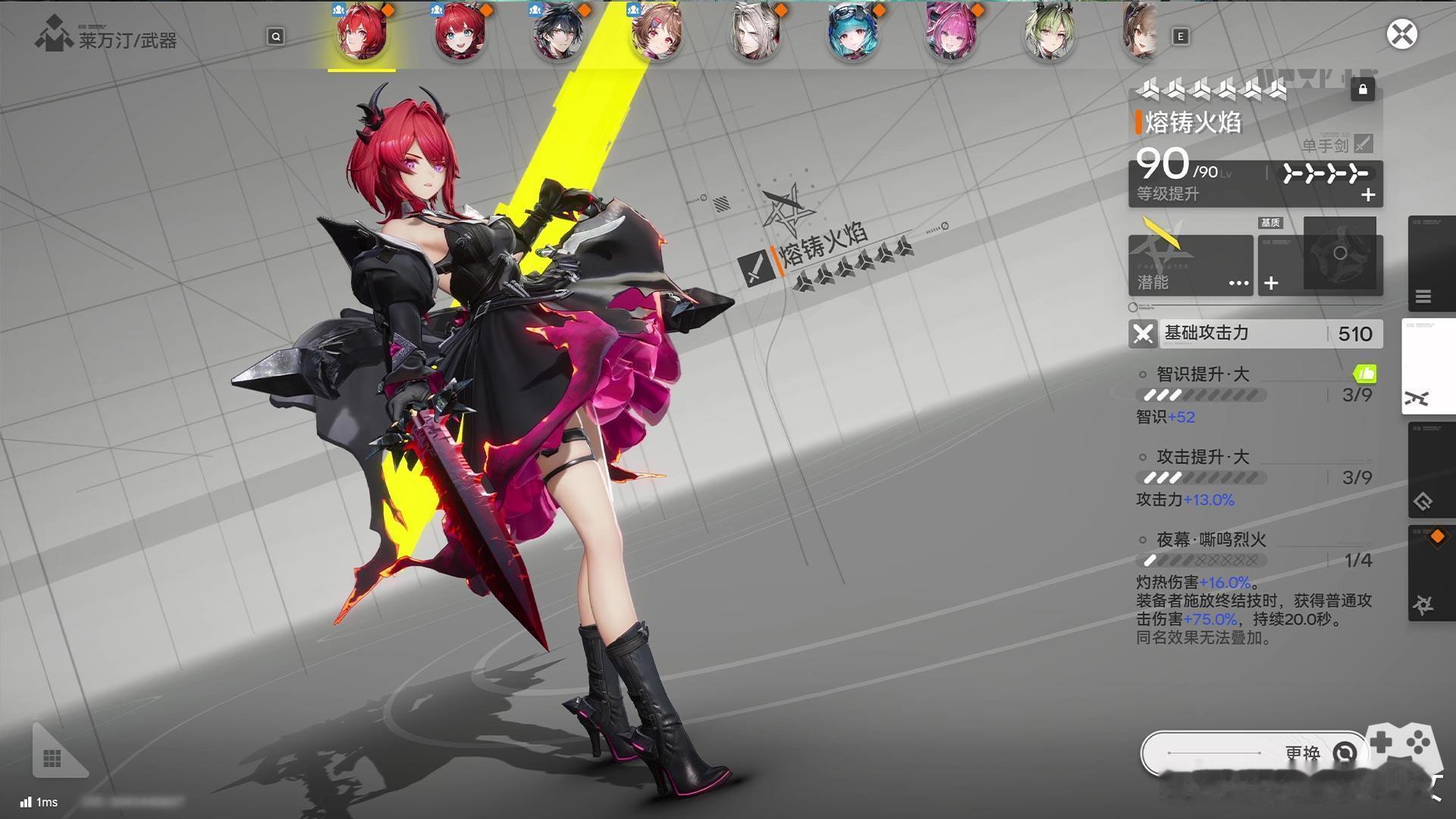 终末地开服 明日方舟终末地这审美太戳了！工业废土×写实二次元的基底，冷灰锈蚀撞柠