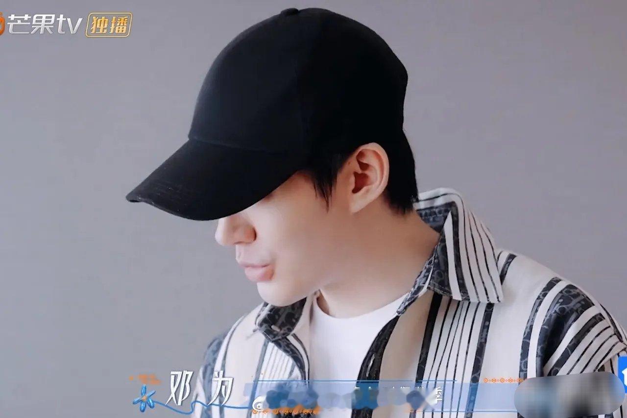 张晚意变坏了，直接对着邓为贴脸开大：“你们这期可是偶数季！”在《花儿与少年》8中