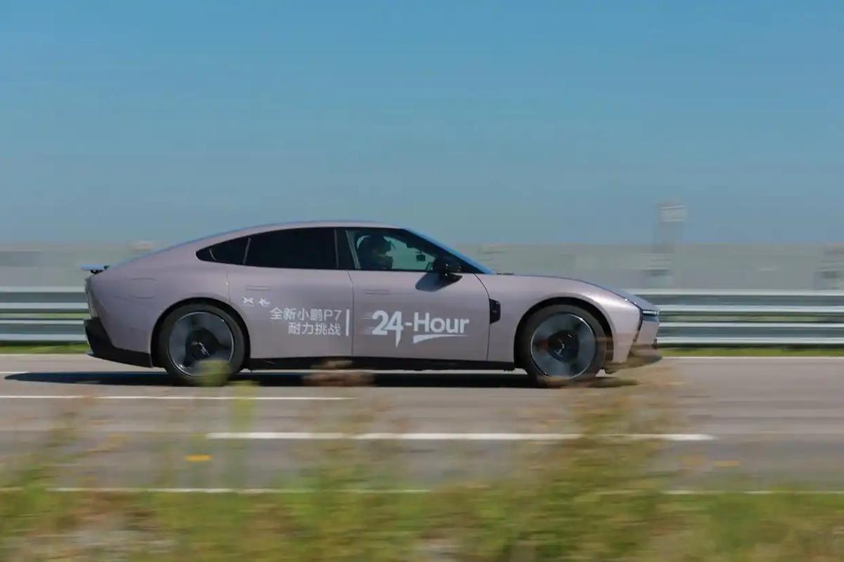 车企大佬集体发声！小鹏陈涵：反内卷才能让中国汽车闯全球 