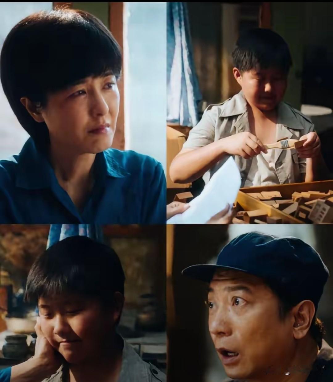 大导演就是厉害！曾黎这样大青衣竟然演了配角还是个哑巴。这剧影星众多，有当红的，有