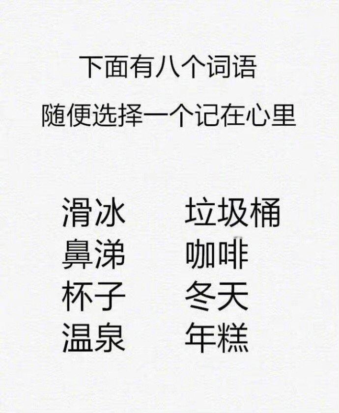 一定要从第一个开始，有惊喜 ​​​