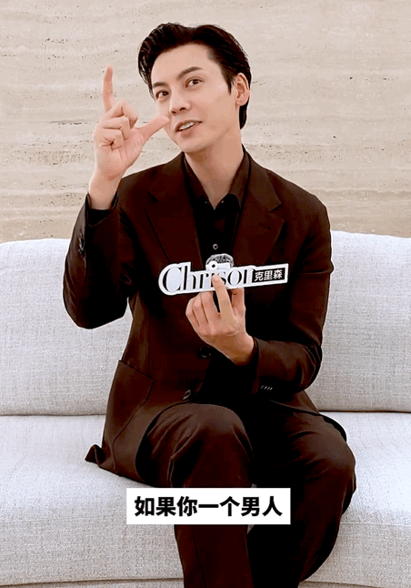 陈伟霆杰尼亚全球代言人陈伟霆 其实你们也就只相差了一个增高垫距离