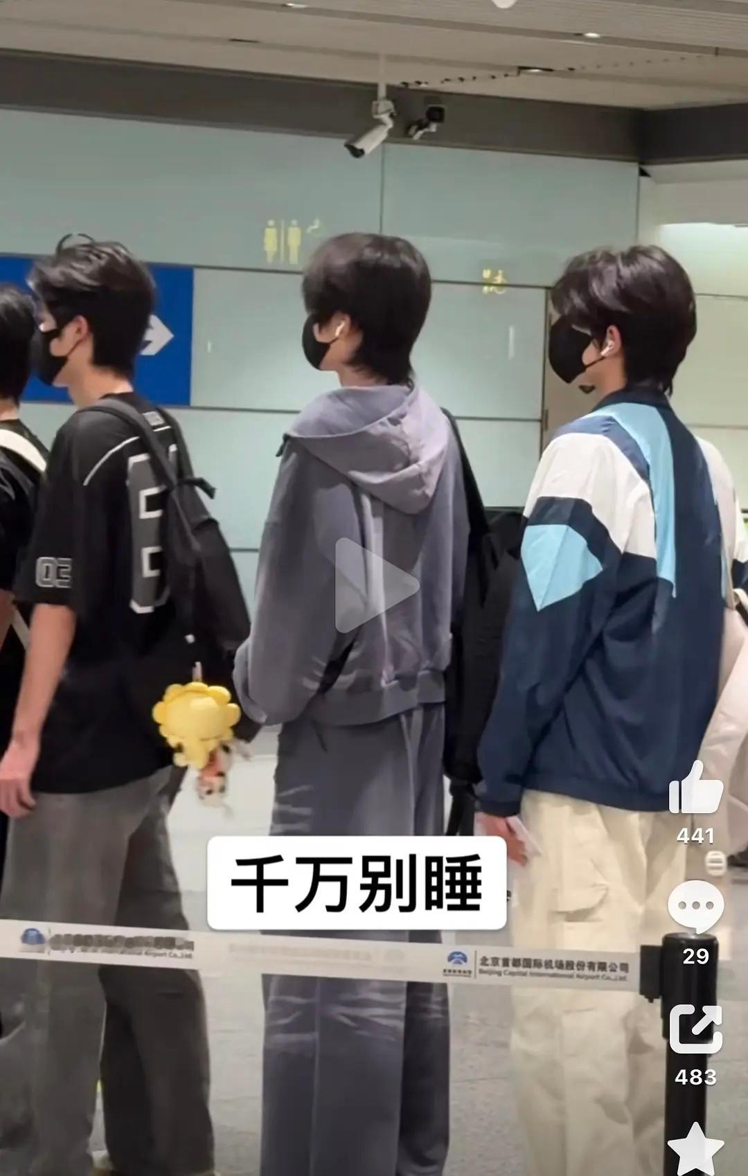 我感觉他又长高了， 