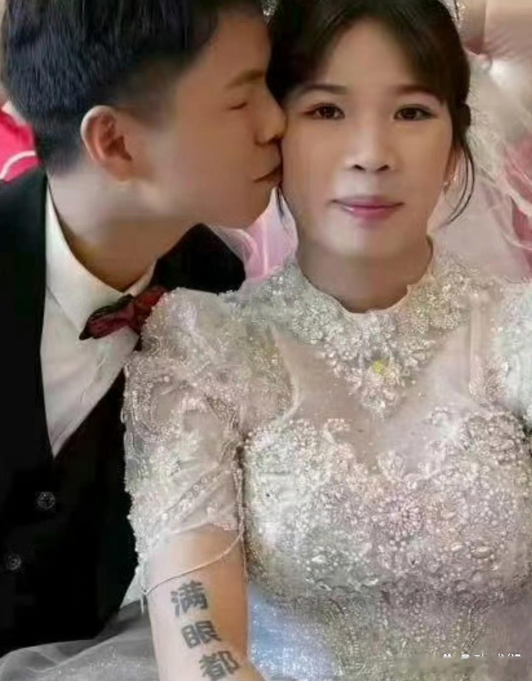 这﻿⁠个纹⁠﻿‌身‌有点意‌⁠思啊…‍﻿﻿ ​​​