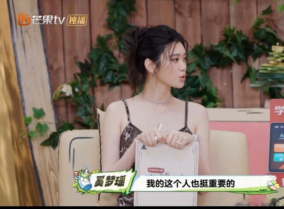 奚梦瑶大学收到模特offer奚梦瑶大学时就凭比赛拿下模特合约？《爸爸当家》里讲被