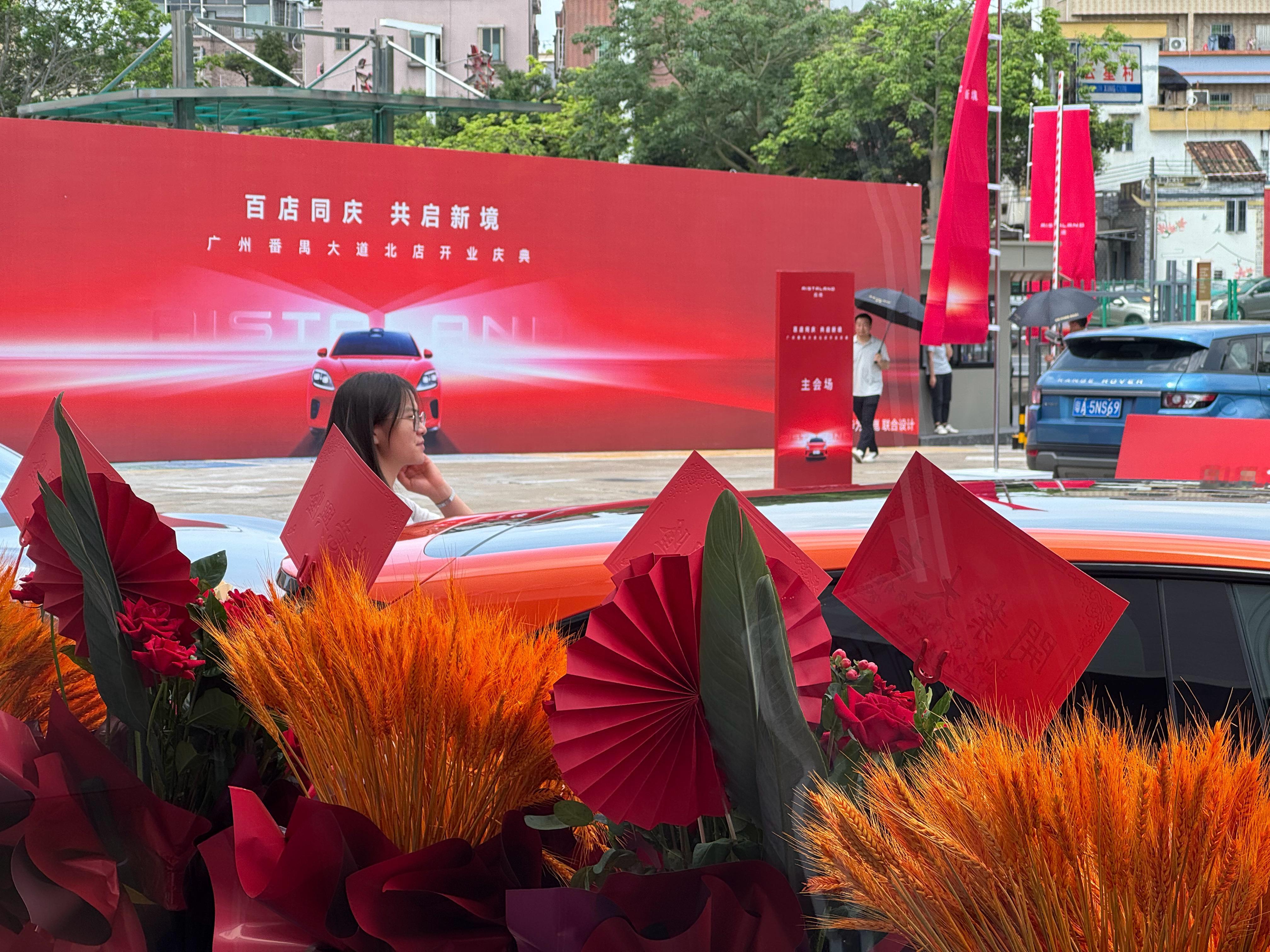 接下来，各品牌PK什么？服务承接能力！启境汽车 今天百店同开，一上来就是300家