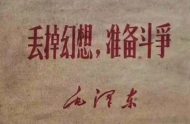 新能源汽车 内卷至死