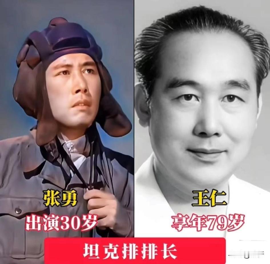 63年了，《英雄坦克手》里那五个硬汉，如今只有他还活着。

这是一部讲抗美援朝时