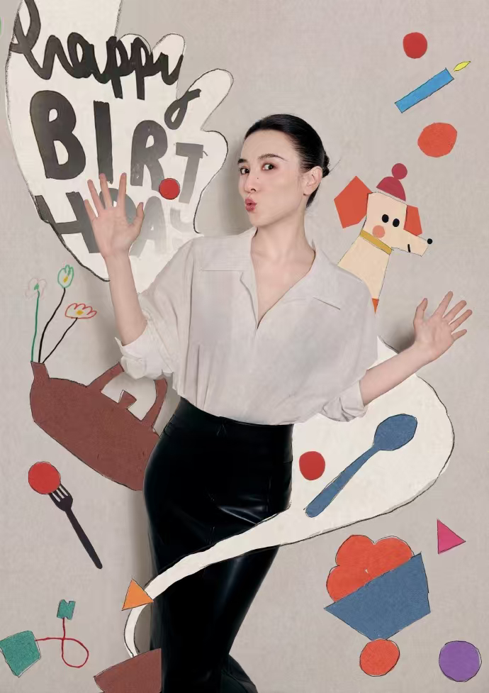 宋佳45岁生日照来啦，谁懂这个满分可爱的大女人，海报满分可爱有趣感，生日快乐呀，