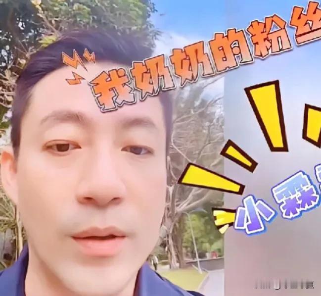 #记录我的2024#汪小菲透露租的房子距离大S家很近，与小玥儿互怼，父女俩感情好