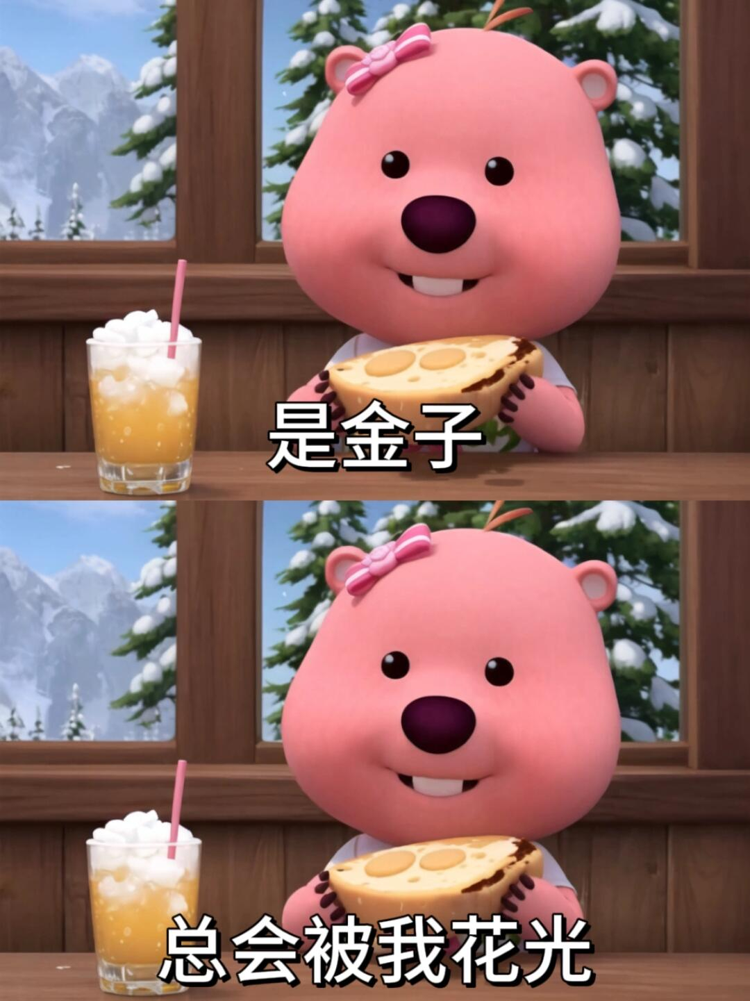 【黄金加热至熔点14倍仍保持晶体结构？】国外研究团队通过超快激光加热技术，将黄金