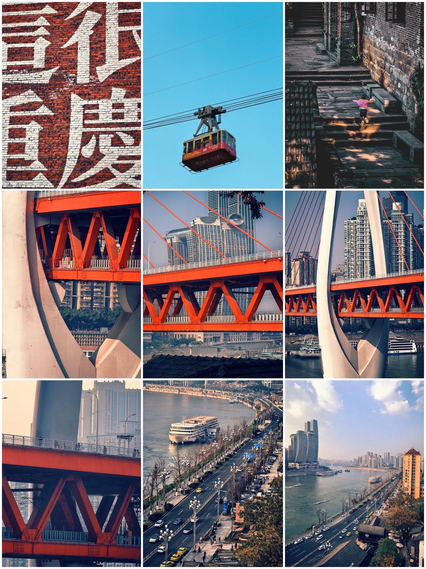 重庆本是山与江揉出来的诗。起伏的肌理间，嵌着硬朗的桥，也盛着滚烫滚烫的...