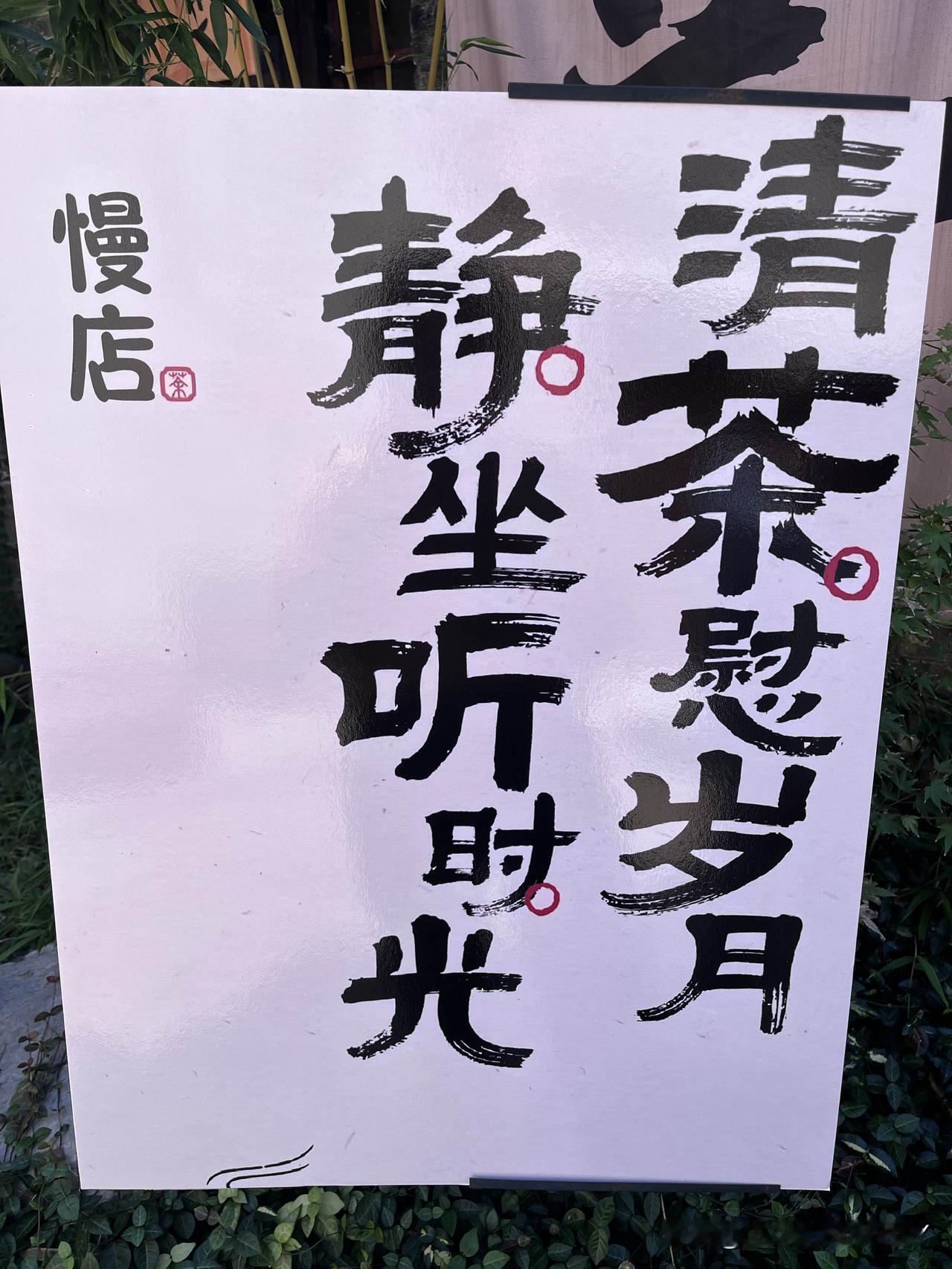 泰兴的交警就不如郑州交警有温度[捂脸]
   早上骑着电瓶车上班，一不小心超过了