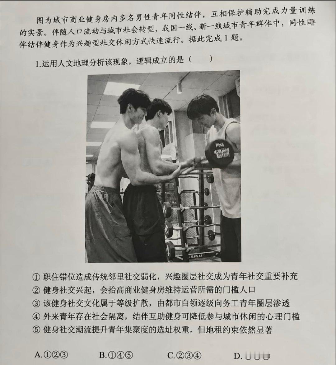 这道题怎么求[柯基][柯基][柯基][柯基] ​​​