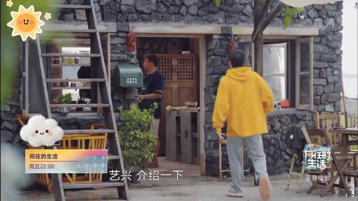 宋轶圈内人缘宋轶的人缘真的很好 像宋轶这样踏踏实实认认真真演戏的人 观众缘都很好