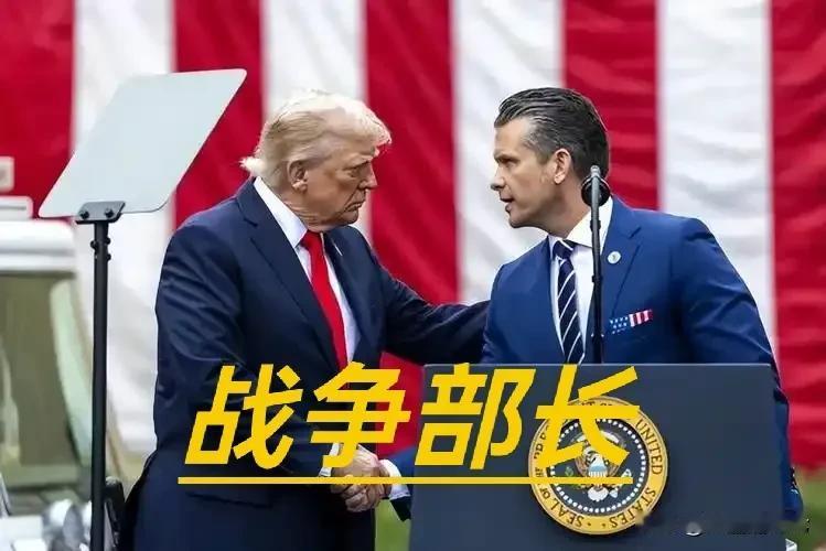刷手机，我看到一个博主说：特朗普对中国的最大的贡献就是彻底让中国人不再相信美国。