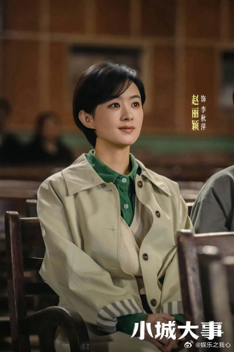 赵丽颖并非无戏可拍在娱乐圈这个风云变幻的大舞台上，时不时就会传出各种明星的 “江