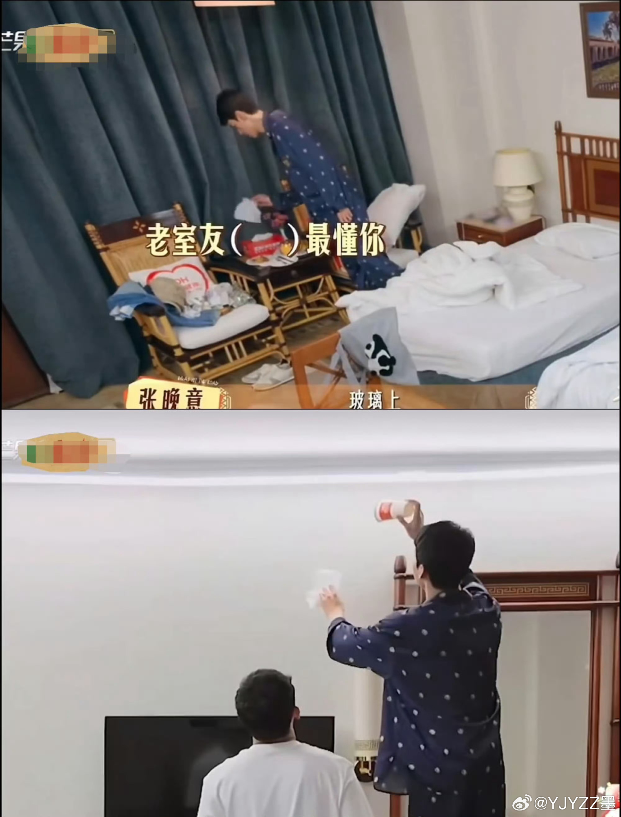 谁懂龚俊抓虫子这段的安全感 谁还没看龚俊抓虫子这段！从犹豫到秒行动，再到温柔安慰