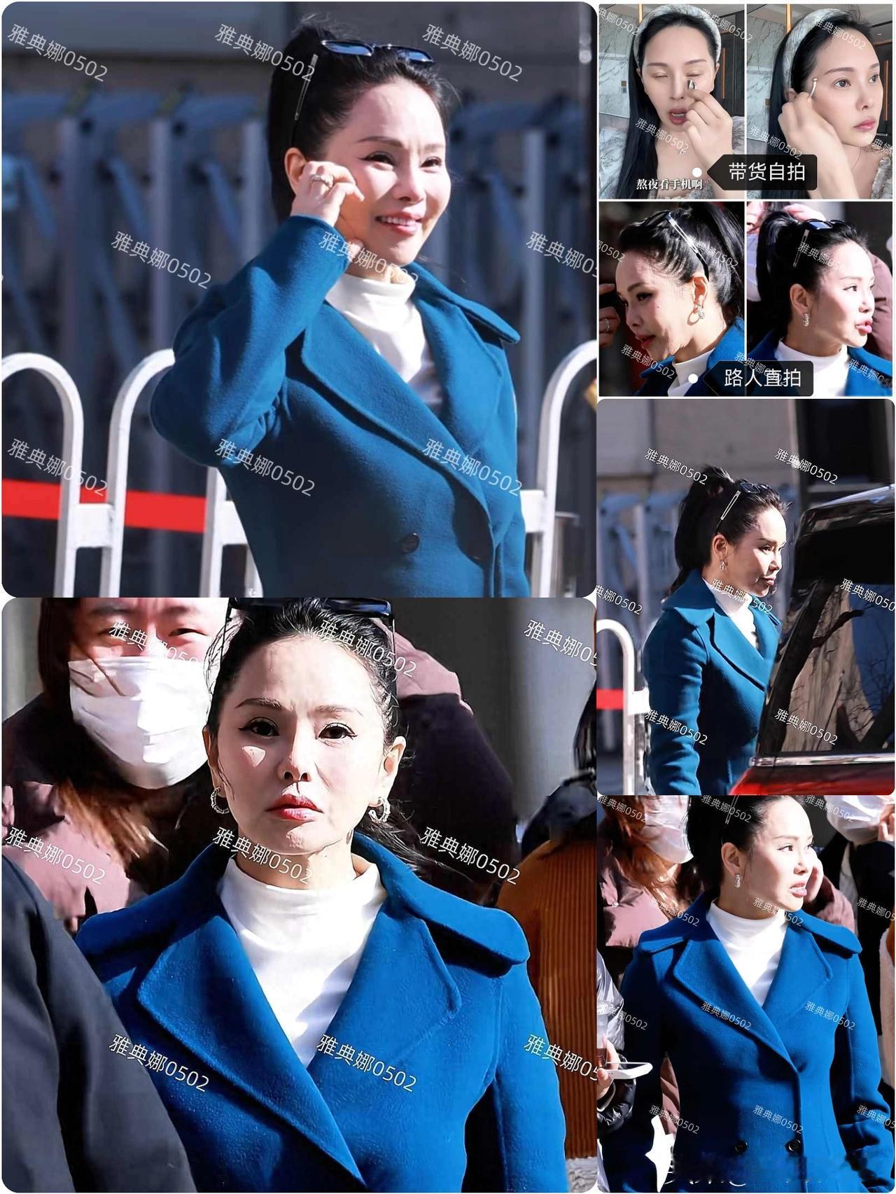 伊能静为了上春晚又动脸了？
她脸变宽眼变小嘟嘟唇跟她年纪好违和！
 
她春晚备播